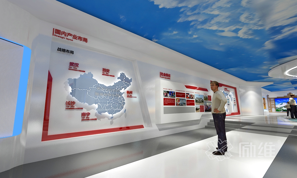 科教集團企業(yè)展廳