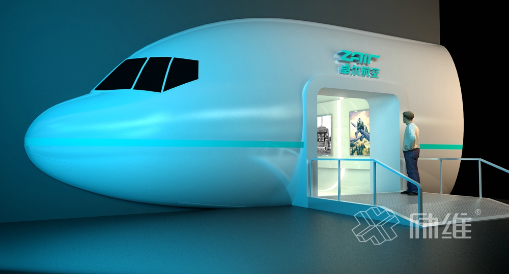 卓爾集團航空企業(yè)展廳