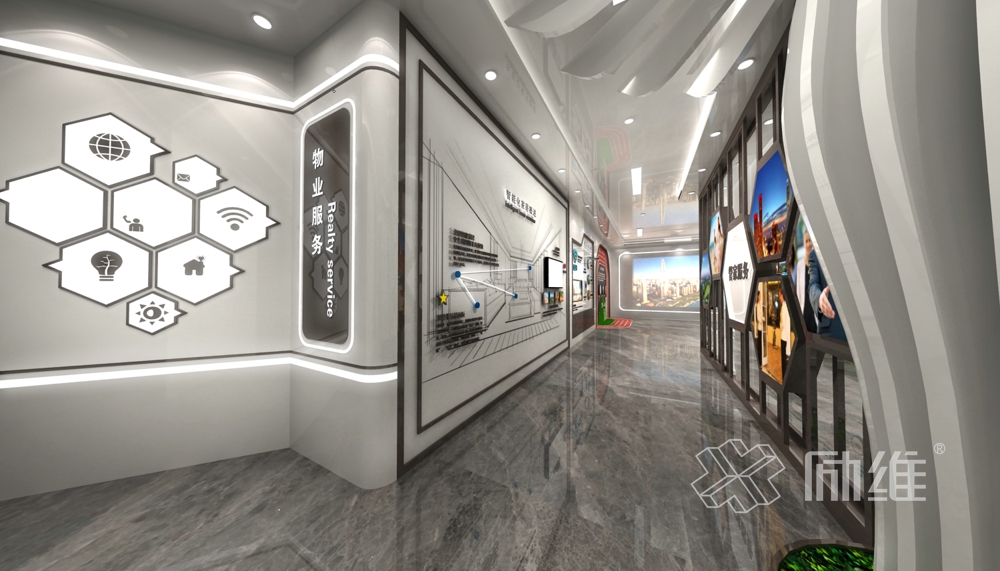 住宅地產品牌館展廳