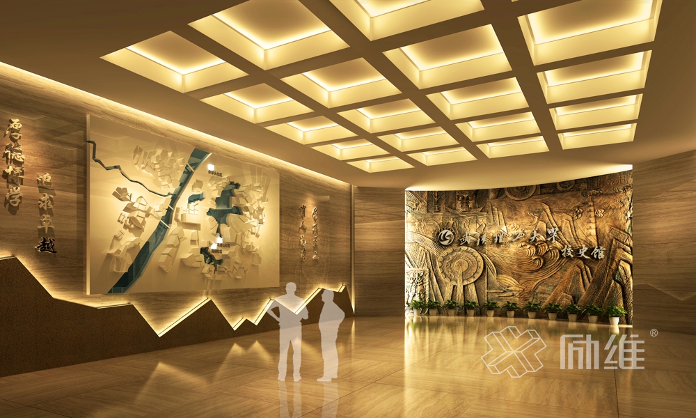 武漢理工大學(xué)校史館