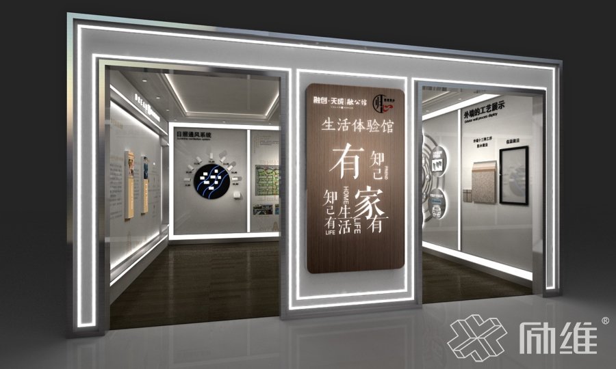江西吉安融創(chuàng  )房地產(chǎn)售樓部工法館