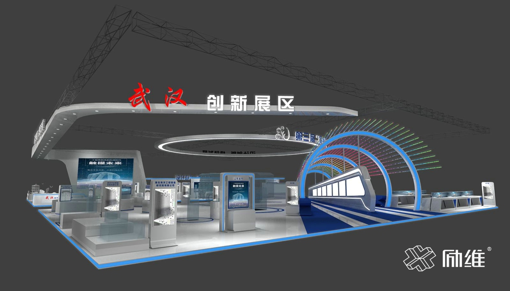 中國工業(yè)設計展品牌展示區