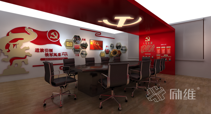 公安消防黨建活動(dòng)室展廳