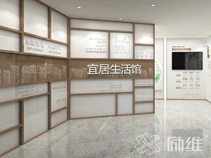 展廳設計三大風(fēng)格