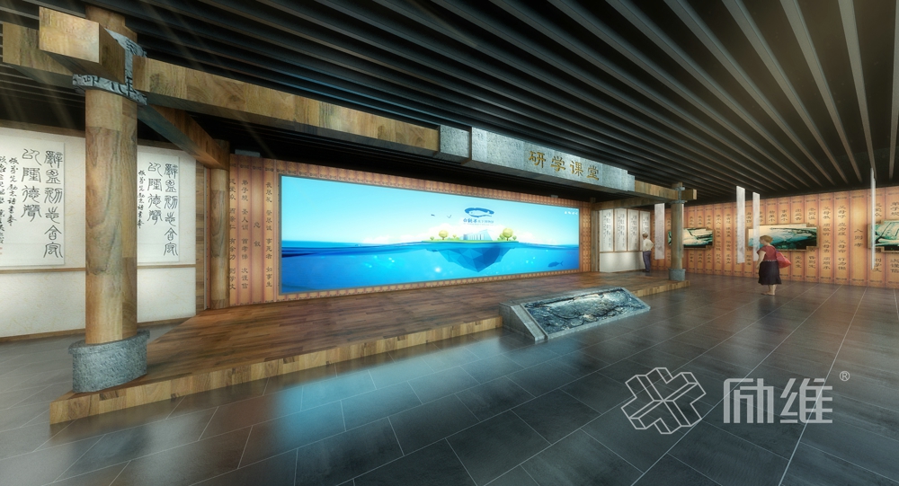 申遺拓展博物館