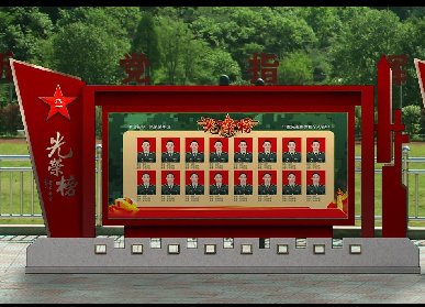 部隊軍史長廊