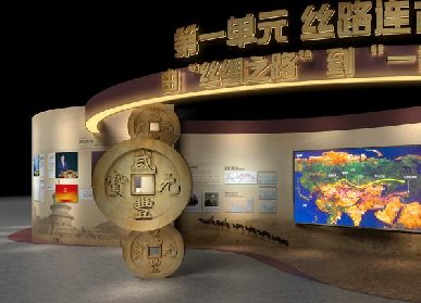 校史館這樣設(shè)計(jì)