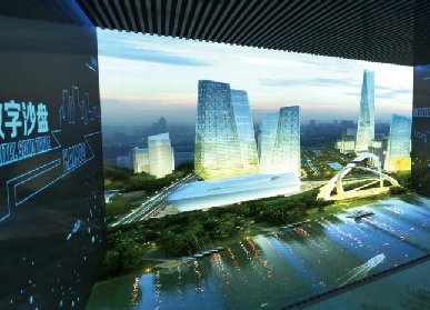 VR數(shù)字展廳設(shè)計