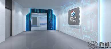 設計有科技感的展廳