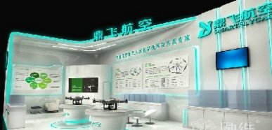 做好產(chǎn)品展廳設計
