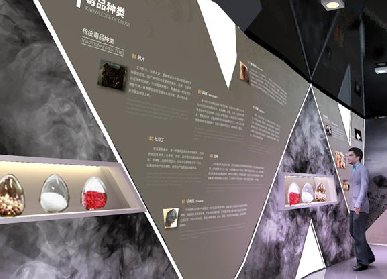 貴陽(yáng)展廳設計