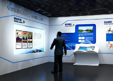 展廳設計概念