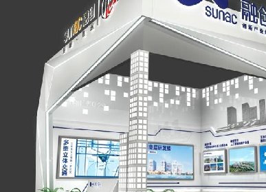 汽車(chē)展廳設計