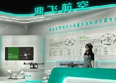 設計展館展廳空間