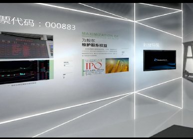 消防展廳設計要點