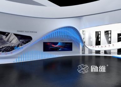 智慧電力展廳設計，要設計哪些模塊？