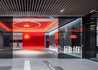 黨建文化展廳設計方案，4個(gè)場(chǎng)景的設計思路分享！