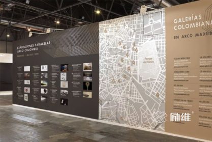 文化館展廳設計說明，智慧文化館建設有哪些價值？