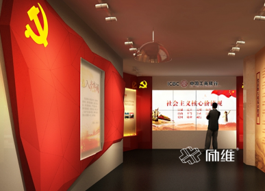 銀行展廳設計4元素，如何設計銀行展廳？