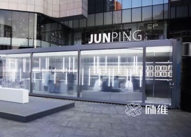 戶(hù)外展廳設計，需要注意的4個(gè)問(wèn)題！