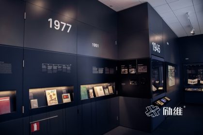 企業(yè)展廳設計費用多少？費用是怎么收取的