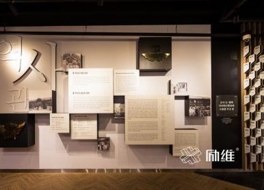 紀念館展廳設計，設計理念和3個(gè)要點(diǎn)講解！