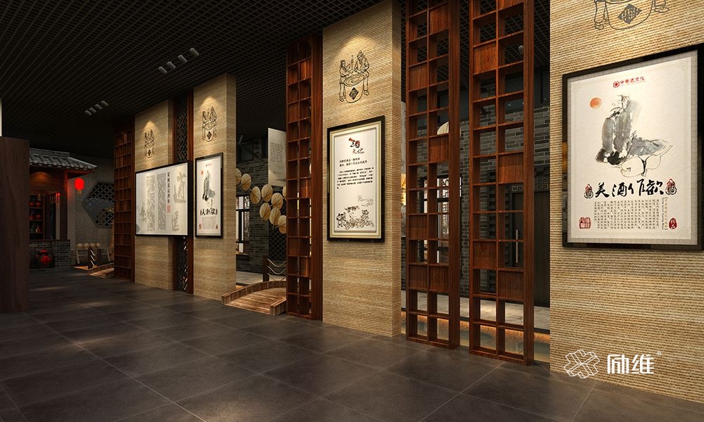 白酒展廳該如何設計？