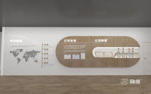 醫療器械企業(yè)展廳：尊重藝術(shù) 更尊重用戶(hù)
