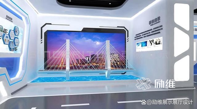 智能數字展廳的設計方案
