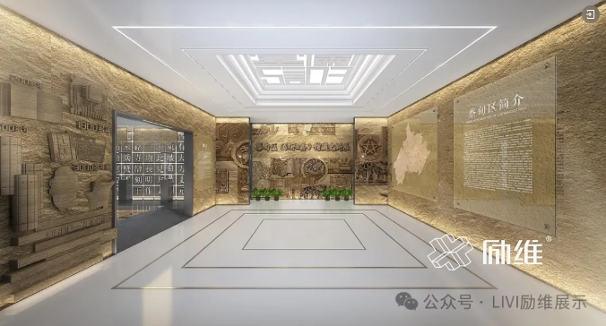 展示百科 | 檔案館和方志館選哪個(gè)？