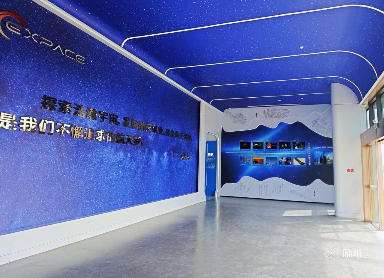 勵維展示助力快舟火箭亮相中國航天日活動(dòng)