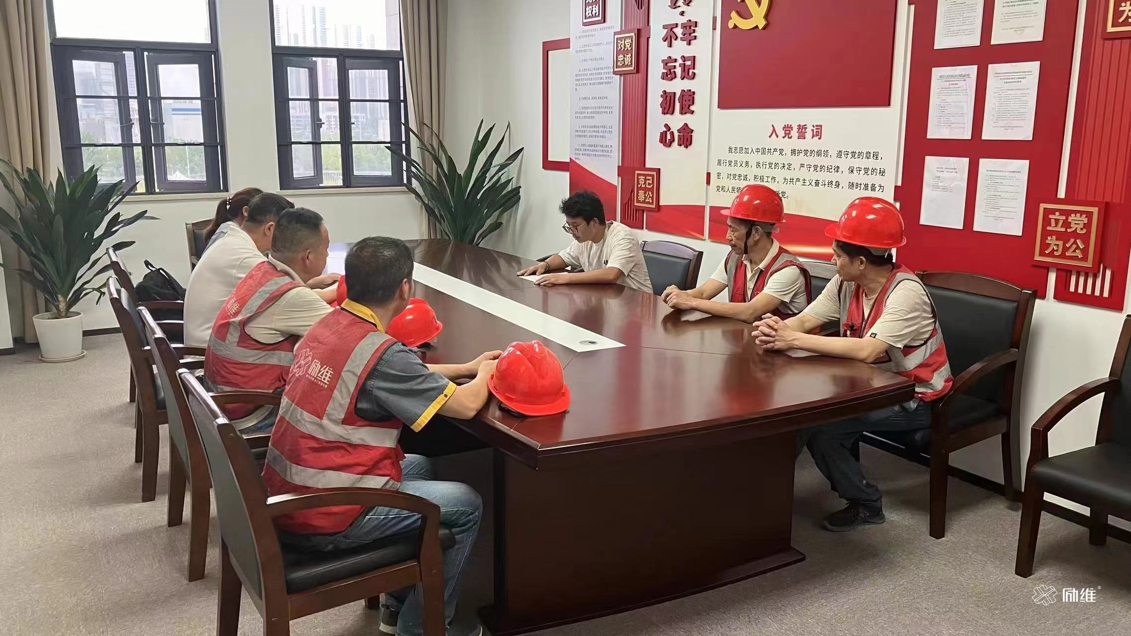 勵維動(dòng)態(tài)|某鐵路運輸分院施工現場(chǎng)安全教育培訓