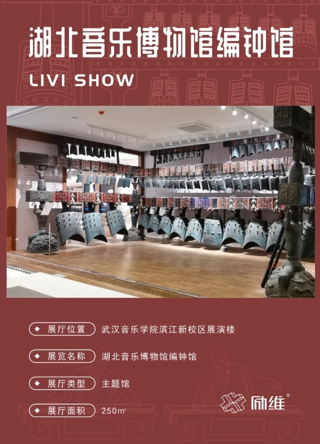 勵維觀(guān)察|《黑神話(huà):悟空》這一聲鐺響起 含金量滿(mǎn)滿(mǎn)！